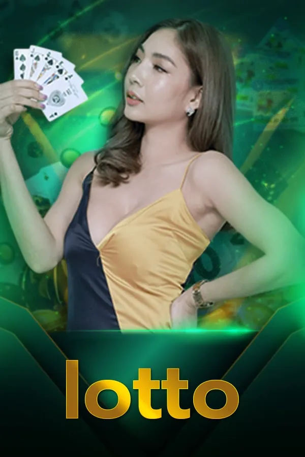ค่ายเกม By situp88