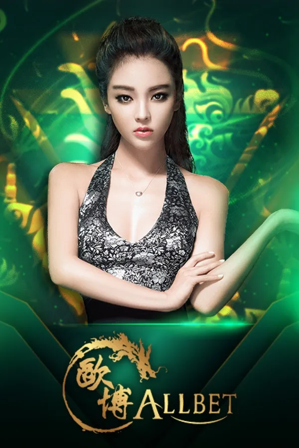 ค่ายเกม By situp88