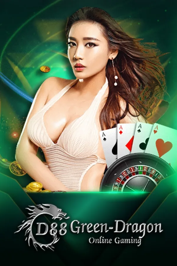 ค่ายเกม By situp88