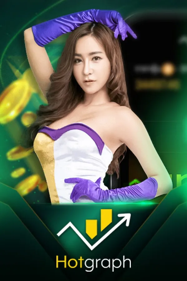ค่ายเกม By situp88